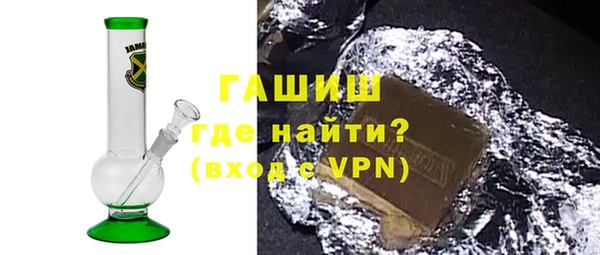 a pvp Каменка