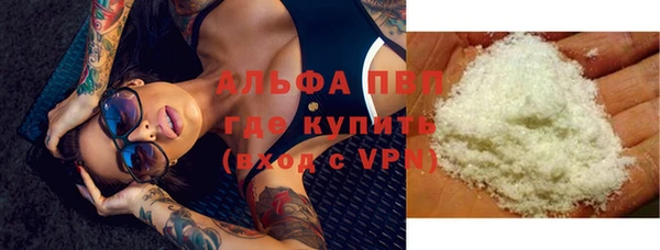 марки lsd Каменск-Шахтинский