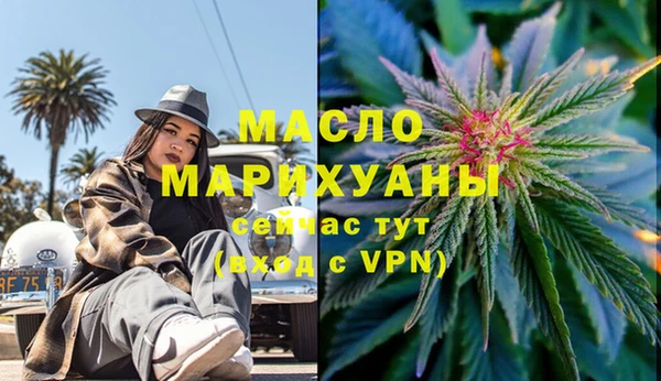 каннабис Карталы