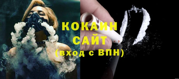 каннабис Карталы