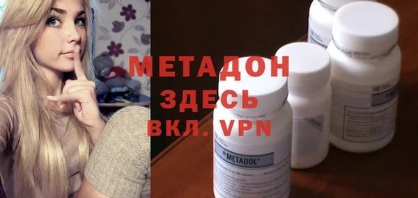 a pvp Каменка