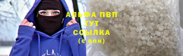 каннабис Карталы