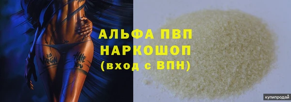 каннабис Карталы