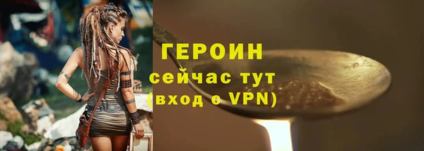 a pvp Каменка