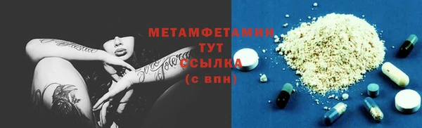 каннабис Карталы