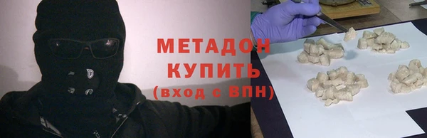 a pvp Каменка
