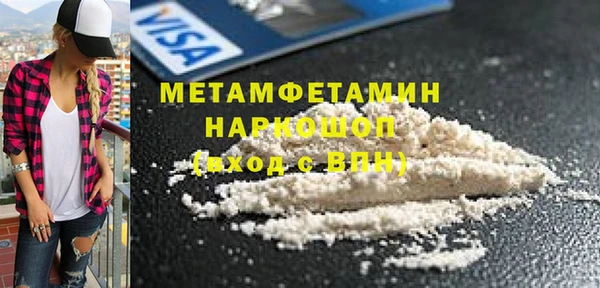 каннабис Карталы