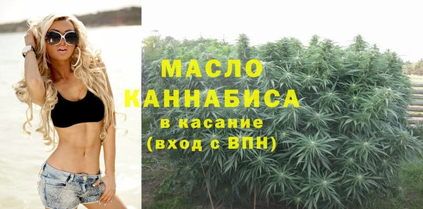 бутик Касимов