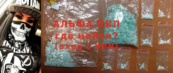 бутик Касимов
