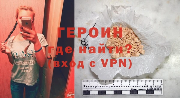 a pvp Каменка
