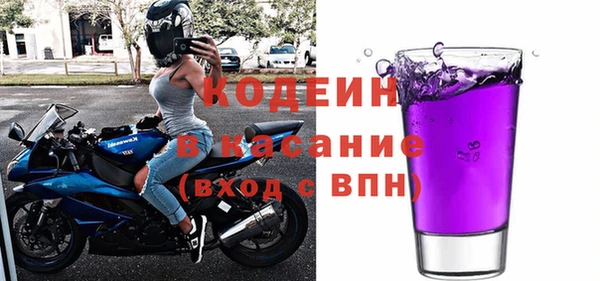 бутик Касимов