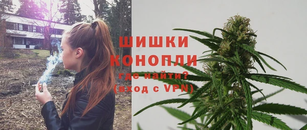 бутик Касимов
