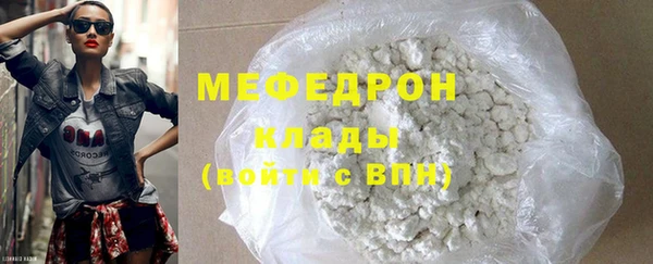 первитин Карпинск