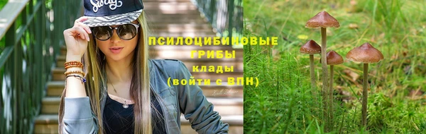 каннабис Карталы