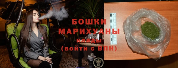 каннабис Карталы