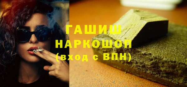 a pvp Каменка