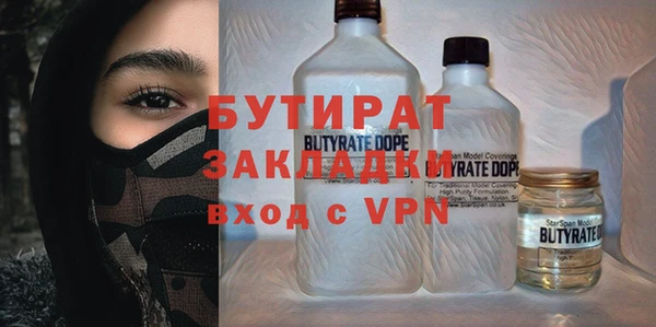 первитин Карпинск