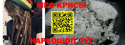 метадон Балашиха