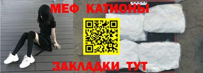 PSILOCYBIN Балахна