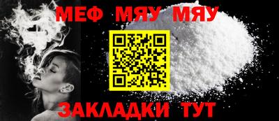 индика Волгодонск