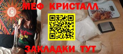 PSILOCYBIN Балахна