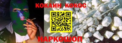 шишки Волжский