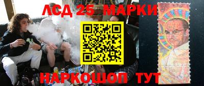 спиды Балаково