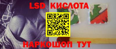 а пвп мука Абакан