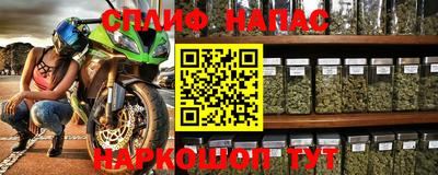 метадон Балашиха