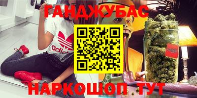 PSILOCYBIN Балахна