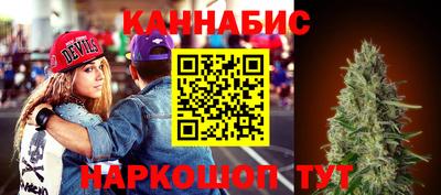 метадон Балашиха