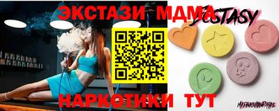 метадон Балашиха