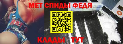 бутик Волжск