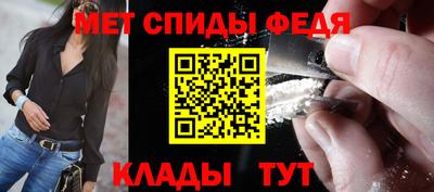индика Волгодонск