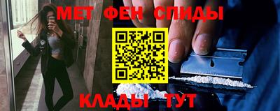 индика Волгодонск
