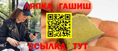 метадон Балашиха