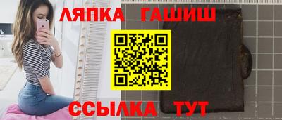 спиды Балаково