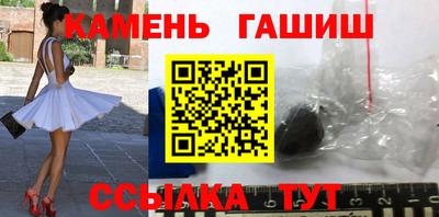 метадон Балашиха