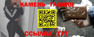 метадон Балашиха