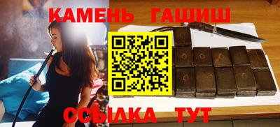 метадон Балашиха