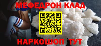 индика Волгодонск