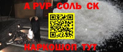 метадон Балашиха