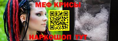 шишки Волжский
