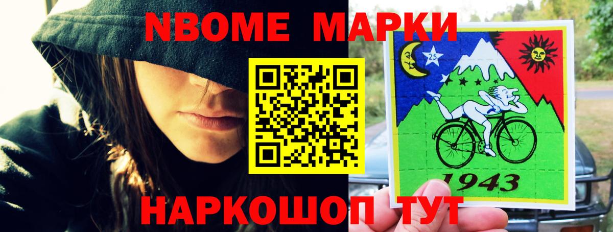 ЛСД экстази ecstasy  Невинномысск  LSD-25 экстази кислота 