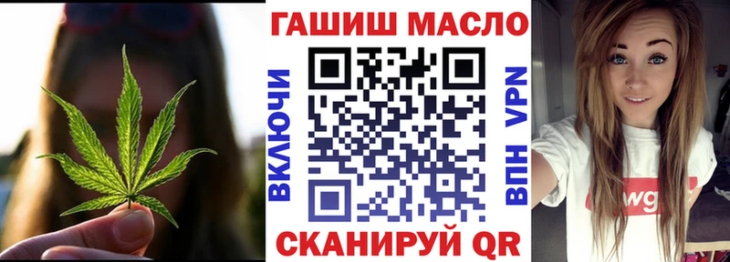 Дистиллят ТГК вейп с тгк  hydra маркетплейс  Невинномысск 