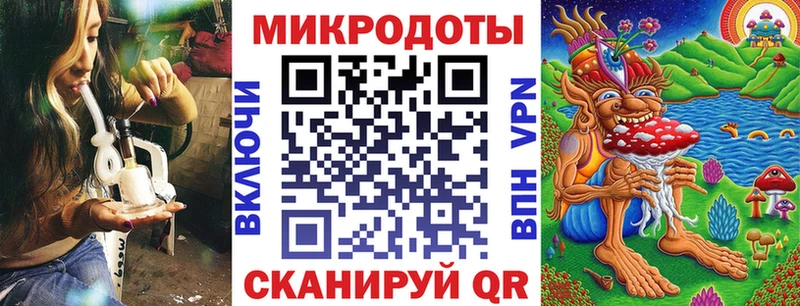 Галлюциногенные грибы Magic Shrooms  купить  сайты  Невинномысск 